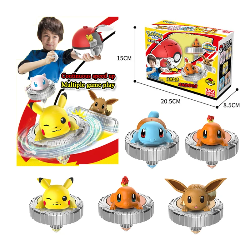 Pokemon Figure Spinning Top Pull String Battle Top Children\'s Arena 5 Kinds Of Cartoon Character Toy Children\'s Birthday Gifts