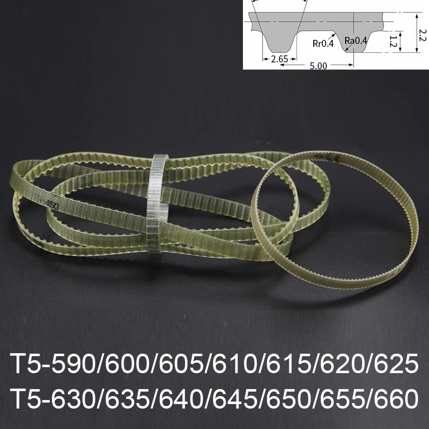 T5-590/600/605/610/615/620/625/630/635/640/645/650/655/660 5mm Pitch T5 PU Steel Wire Trapezoidal Cogged Synchronous Timing Belt