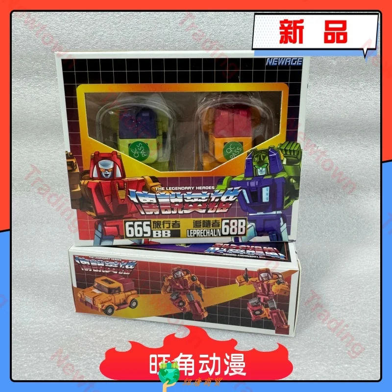 

48-часовая доставка NA H66S Transmission H68B Divergence Mirror Set Маленькая пропорция Деформационные игрушки