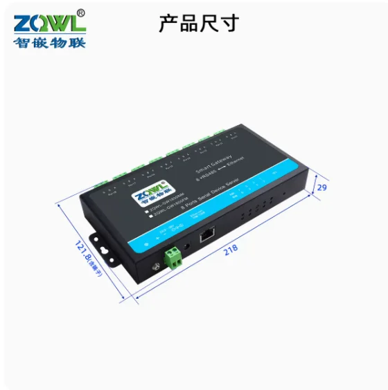 8 قنوات RS485 إلى خادم المنفذ التسلسلي إيثرنت Modbus Gateway MQTT التشويق النشط JSON تقرير المنفذ التسلسلي HTTP إلى منفذ الشبكة