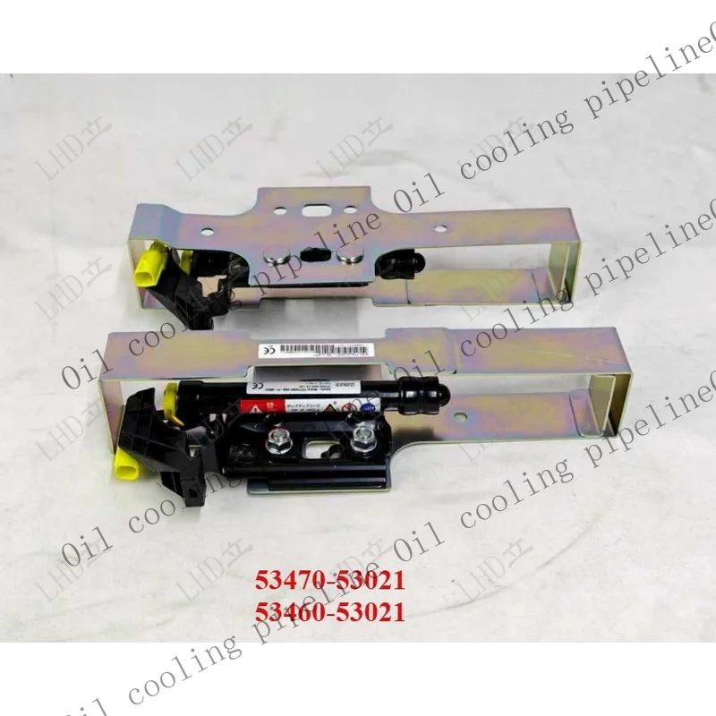 A+ Left & Right Pop Up Hood Bonnet Lifter Sensors For Lexus IS250 300 350 2014-2020