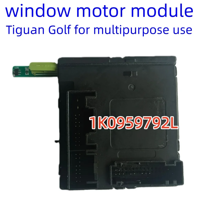 تجميع منظم النافذة الكهربائية وحدة محرك النافذة 1K0959701P 1K0959793L 1K0959702P 1K0959792L نماذج قابلة للتطبيق تيجوان جولف