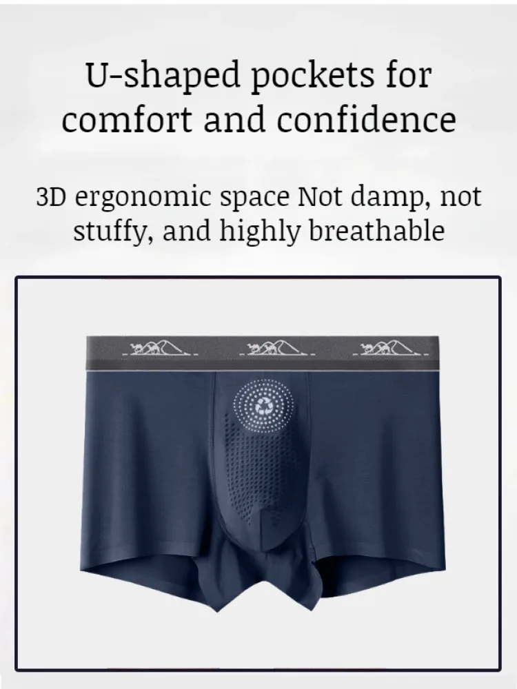 Male Seamless Boxers Men\'s solid Nonmarking Anion 5A Antibacterial Breathable Panties Modal massage U Bulge Pouch Boxershorts