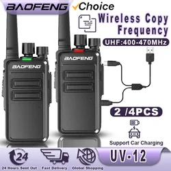 大人用ウォーキートーキーBaofeng-UV-12個、充電式双方向ラジオ、ワイヤレスコピー周波数、キャンプ、ハイキング用の長距離、TYPE-C