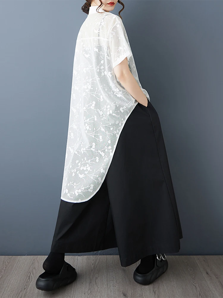 Nyfs 2025 Summer Ne… - image