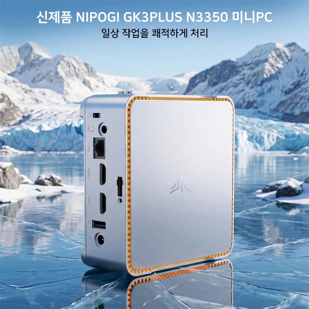 Nipogi Ultra Mini Pc Intel N3350 (6W Low Power) with Win11 Pro Cost-Effective Office Pc 8Gb+256Gb Dual Hd-Mi 1080P+Vga Silent Home Serv Youtube