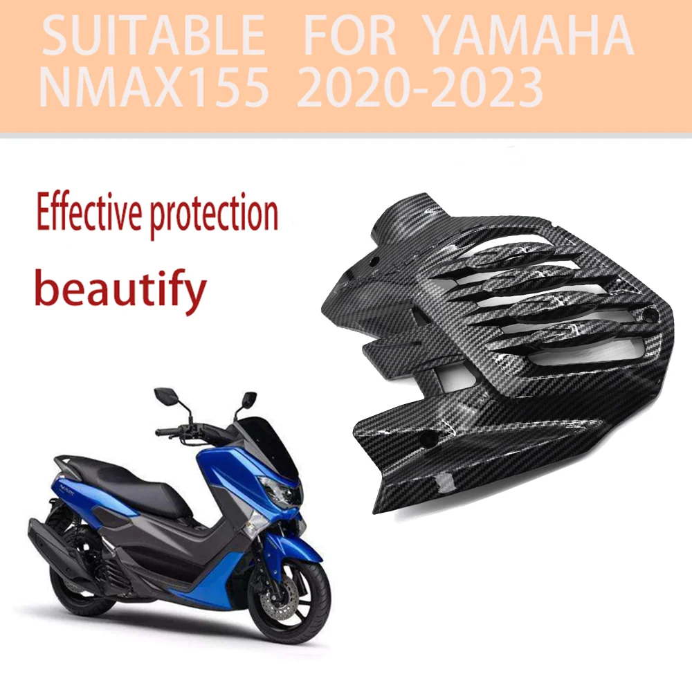 Защитная крышка радиатора для мотоцикла Yamaha NMAX155 2020-2023