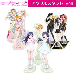 Love Live! Superstar HD Figurel Acrylic Standing Shibuya Kanon Tang Keke Arashi Chisato Charm Anime Fans GiftsSeries About 15cm