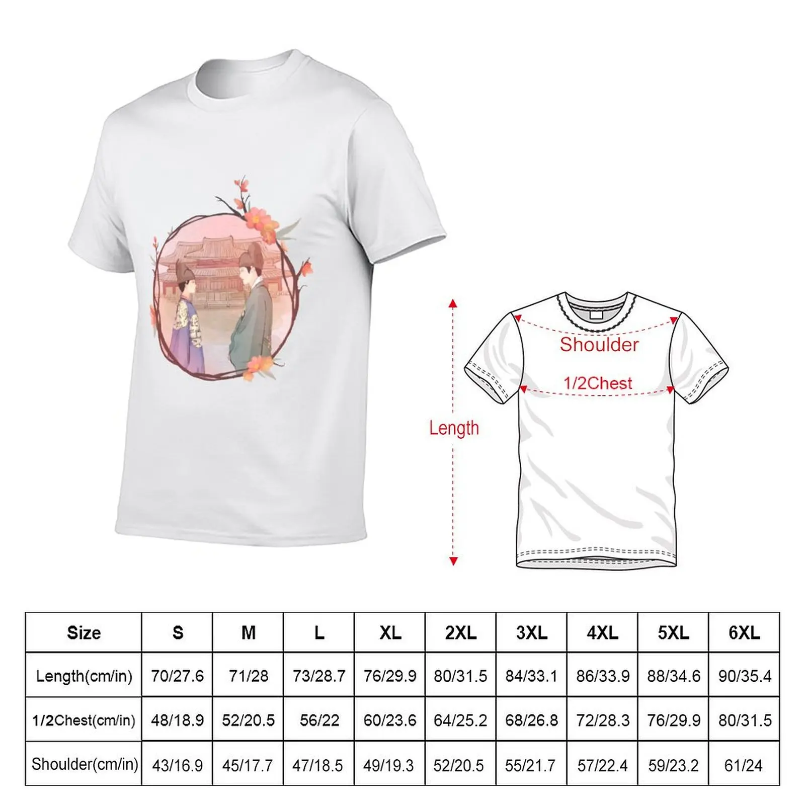 The King's Affection couple T-Shirt Funny t-shirts oversized t shirt men