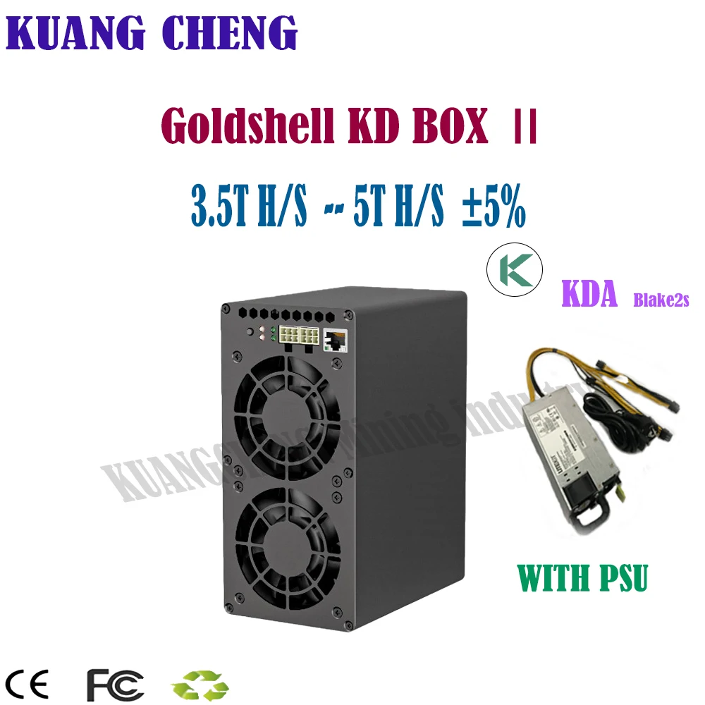 Kadena KDA miner Goldshell KD BOX Ⅱ  3.5T -5TH/s WITH PSU  Blake2S ASIC miner better than KD6 KD5 KD2 KD-LITE KD-MAX KD-BOX KA7