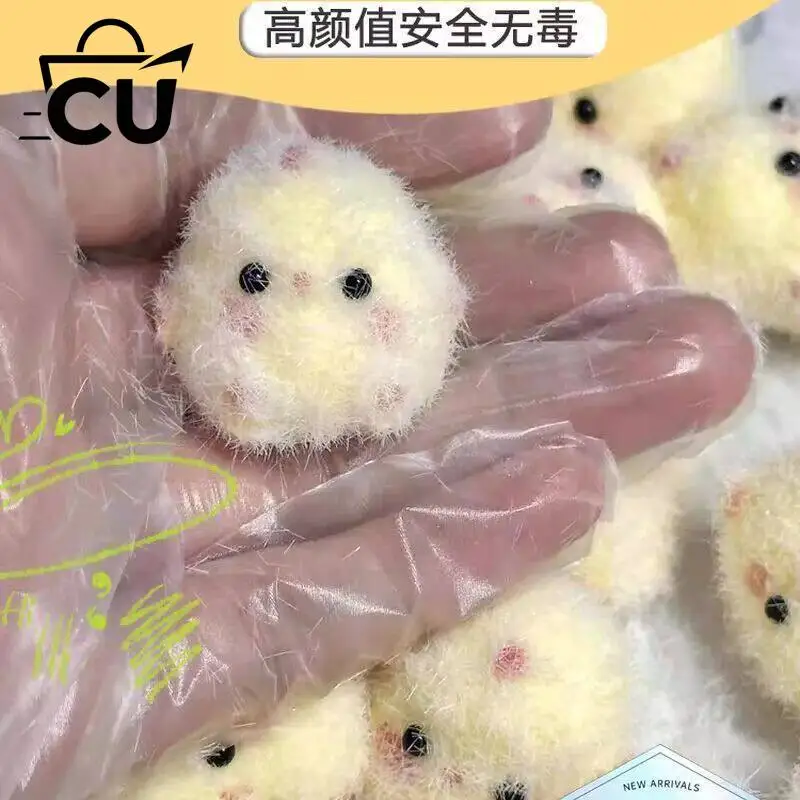 Cartoon plush chick bowl chicken decompression kneading music toy pendant children's reward kindergarten students small gift