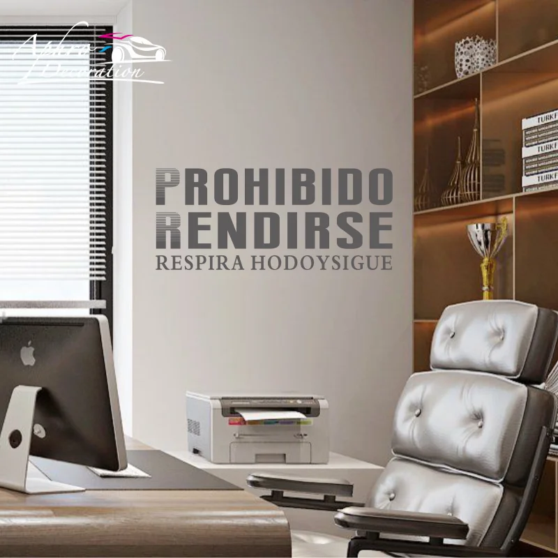 Inspirational Spanish Quotes Prohibido Rendirse Vinyl Art Wall Stickers Bedroom Office Motivation Words Lettering Murals