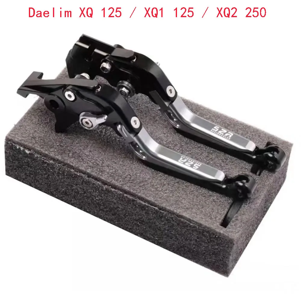 

New Fit Daelim XQ125 / XQ1 125 / XQ2 250 Brake Clutch Lever For Daelim XQ 125 / XQ1 125 / XQ2 250