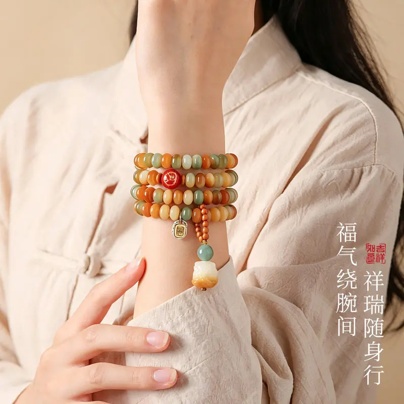 Dunhuang Bodhi Bracelet 108 , Zodiac Sign, New Style, Lion Dance, Auspicious Long Handheld Buddhist Prayer Beads