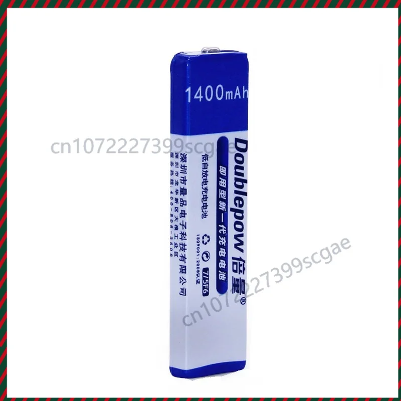 1.2V 1400Mah Rechar…