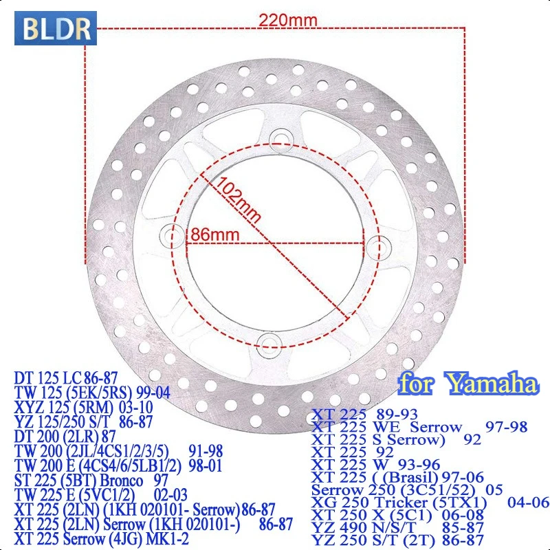 

Front Brake Disc Rotors for Yamaha DT 125 LC TW 125 XY 125 YZ125 250 TW200 TW225 XT225 Serrow 250 XG250 XT250 YZ490 YZ250