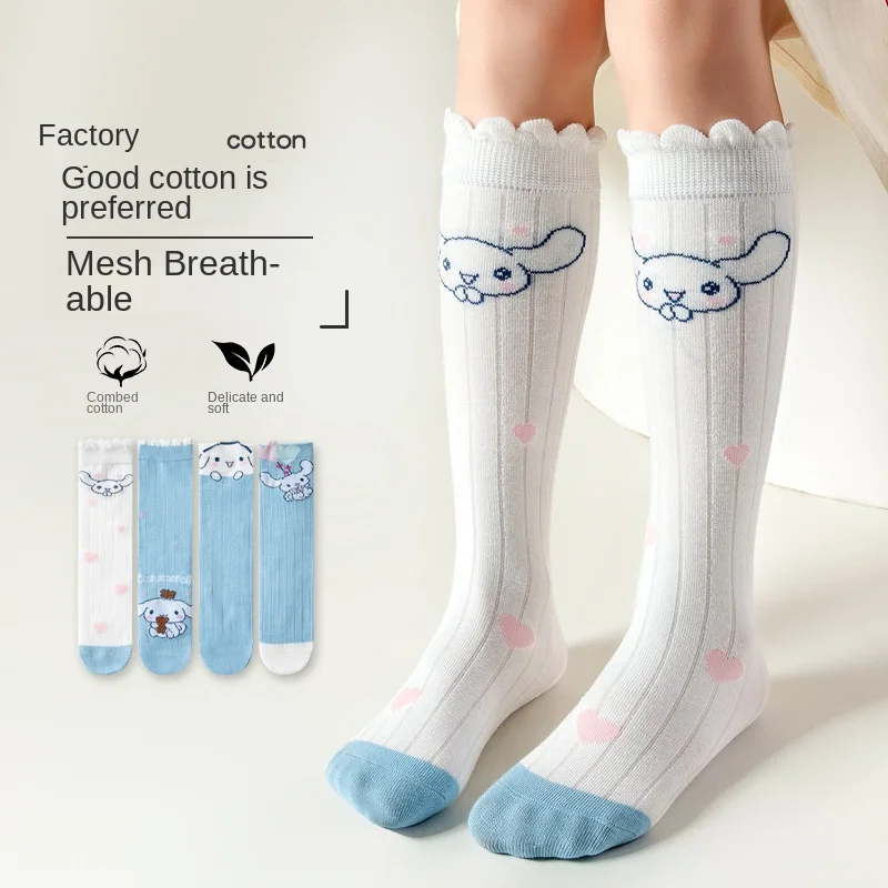 Cute Sanrio Cinnamonroll Kids Cotton Socks for Girls Baby Anime Kawaii Hello Kitty Laurel dog  Stretch Sports Long Socks