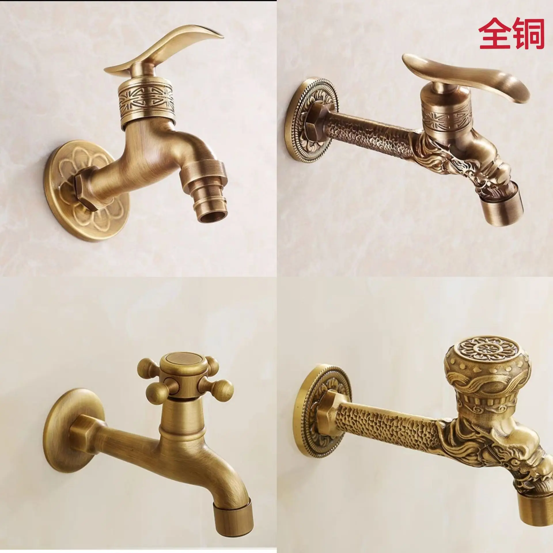 European-style Retro Washbasin Faucet Full Copper Single Cold Basin Tap Pool Small Faucet Splash-proof 4 points 6 points