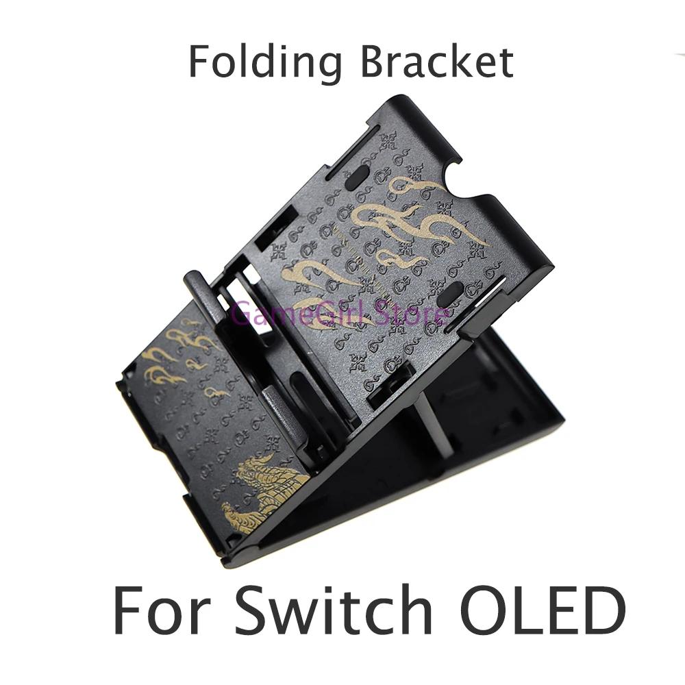 For Nintendo Switch Oled Adjustable Folding Bracket Stand with Pattern for Switch Lite Game Console Holder Base Support