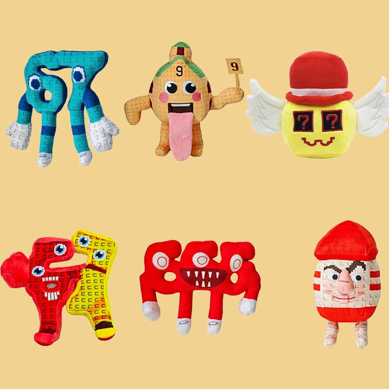 جديد سرقة الدماغ Esok School Plush الساخن لعبة الطرفية بلوشي لطيف الكرتون رقم. 9 لعبة دمية محشوة منزلية هدية لمحبي الألعاب