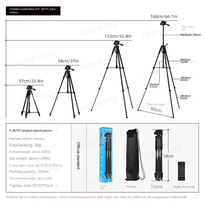 F3670 Mobile Live Streaming Stand Tripod DSLR Camera Tripod Night Fishing Light Fishing Light Stand