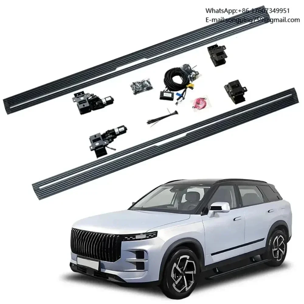 Factory Price Non-Slip Waterproof Stable Thickened Aluminum Automatic Electric Power Side Step Running Board for JAECOO J7 2023+