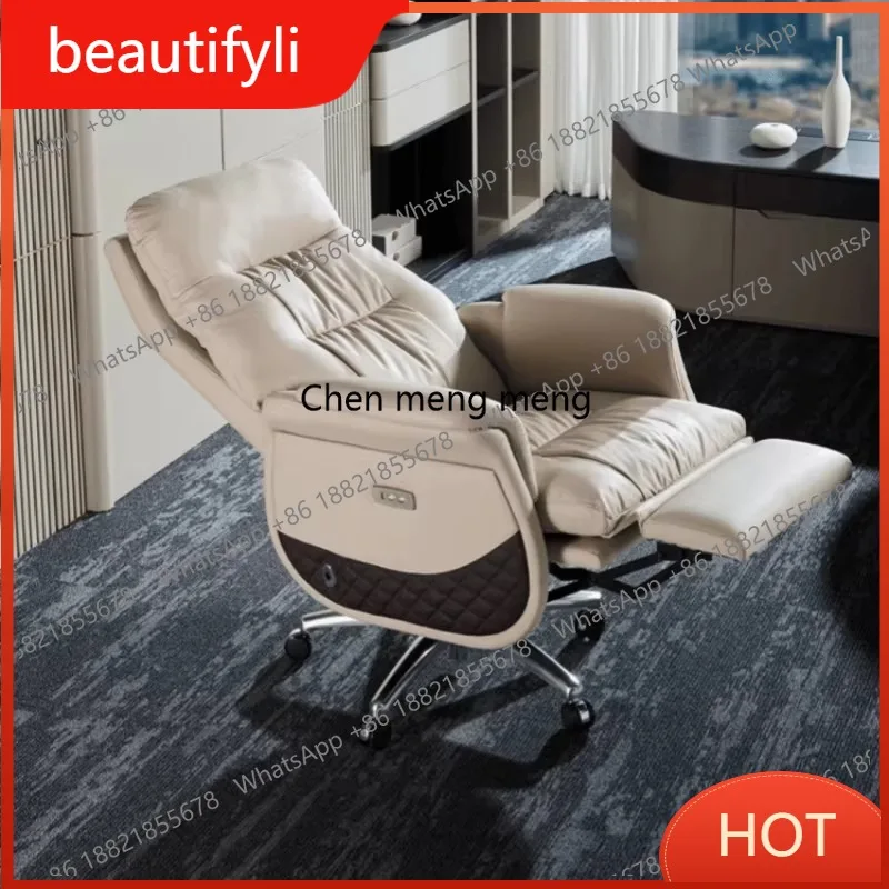 A139 Electric boss chair can be reclined for lunch break office sedentary business computer chair leather comfortable office cha