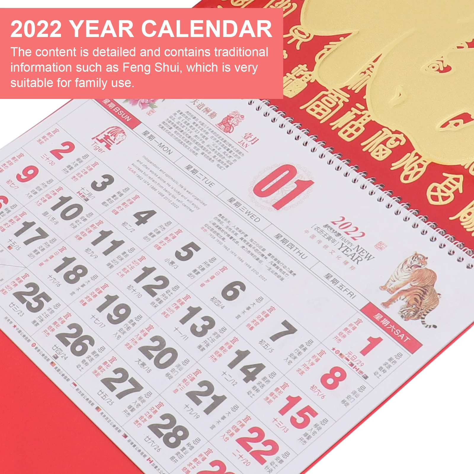 

2 шт. Тигр год 2022 календарь традиционный китайский ежедневный календарь настенный домашний офис прозрачный принт классический дизайн