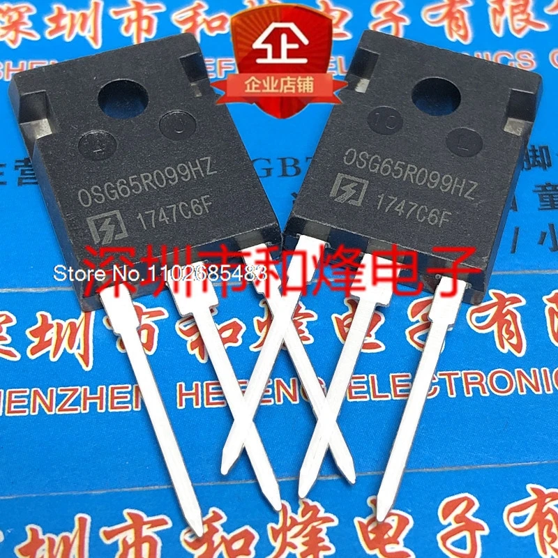 

(5PCS/LOT) OSG65R099HZ TO-247 650V 37A