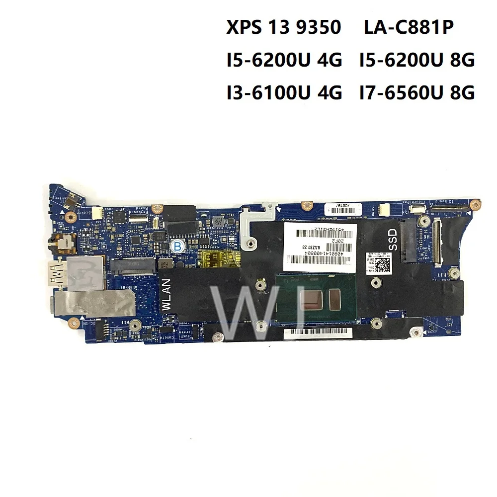 for-dell-xps-13-9350-la-c881p-i5-6200u-4g-8g-i3-6100u-4g-i7-6560u-8g-cn-06d13g-cn-076f9t-cn-0tg3cn-motherboard-with100-tested
