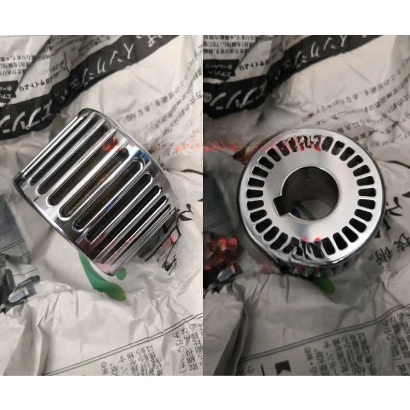 Parts Suitable For …