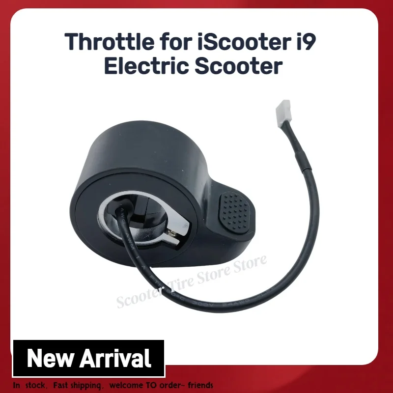 Scooter Parts Accel…