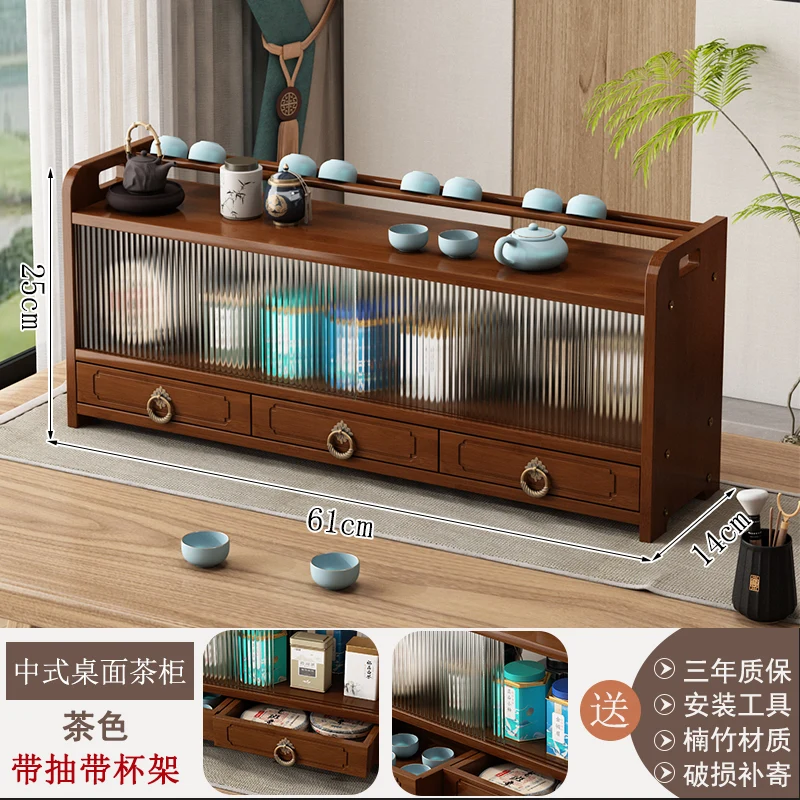 Desktop Tea Set Display Rack Small Cup Holder Storage Shelf