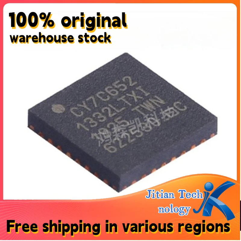 10PCS 100% new CY7C65213-32LTXI CY7C65213 QFN32 USB interface chip Channel direct sales