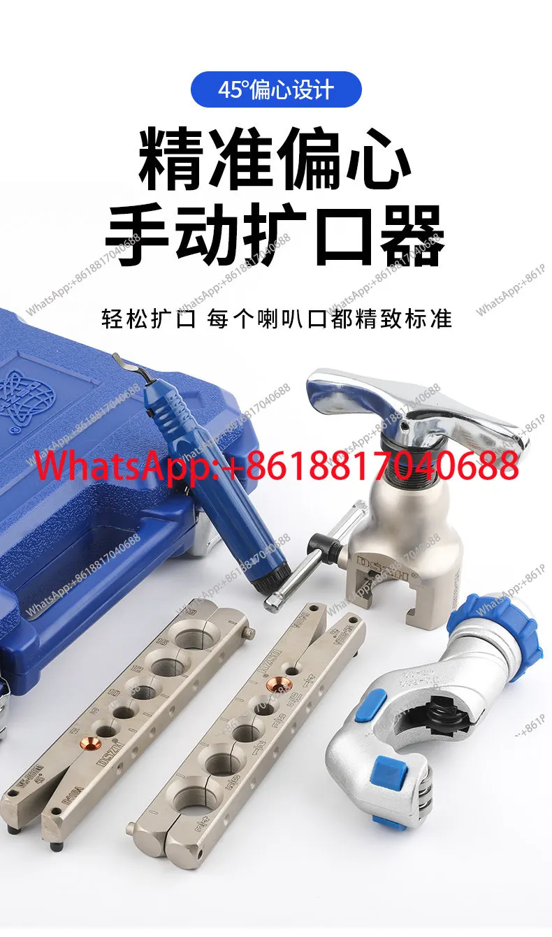 1PCS Flare CT-808/W…