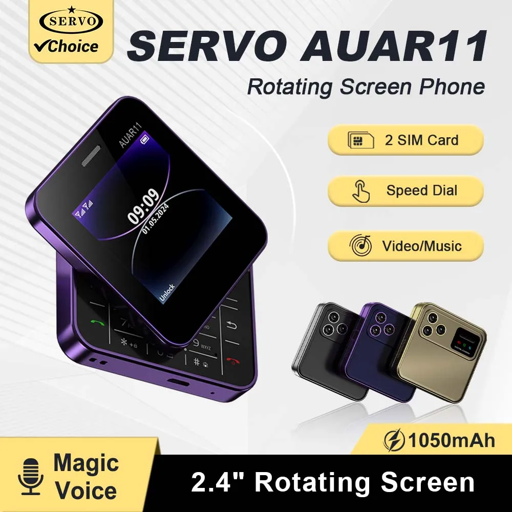 SERVO AUAR11 2.4