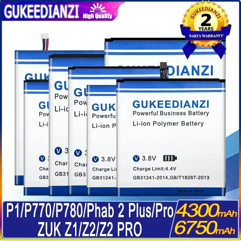 Phone Battery For Lenovo P1 C58/P770 P770i/P780/Pad A3500 S5000/PB1-750N/PB1-770N PB1-770M/Phab2 Pro PB2-690/Z1 Z2 Pro Z2Pro
