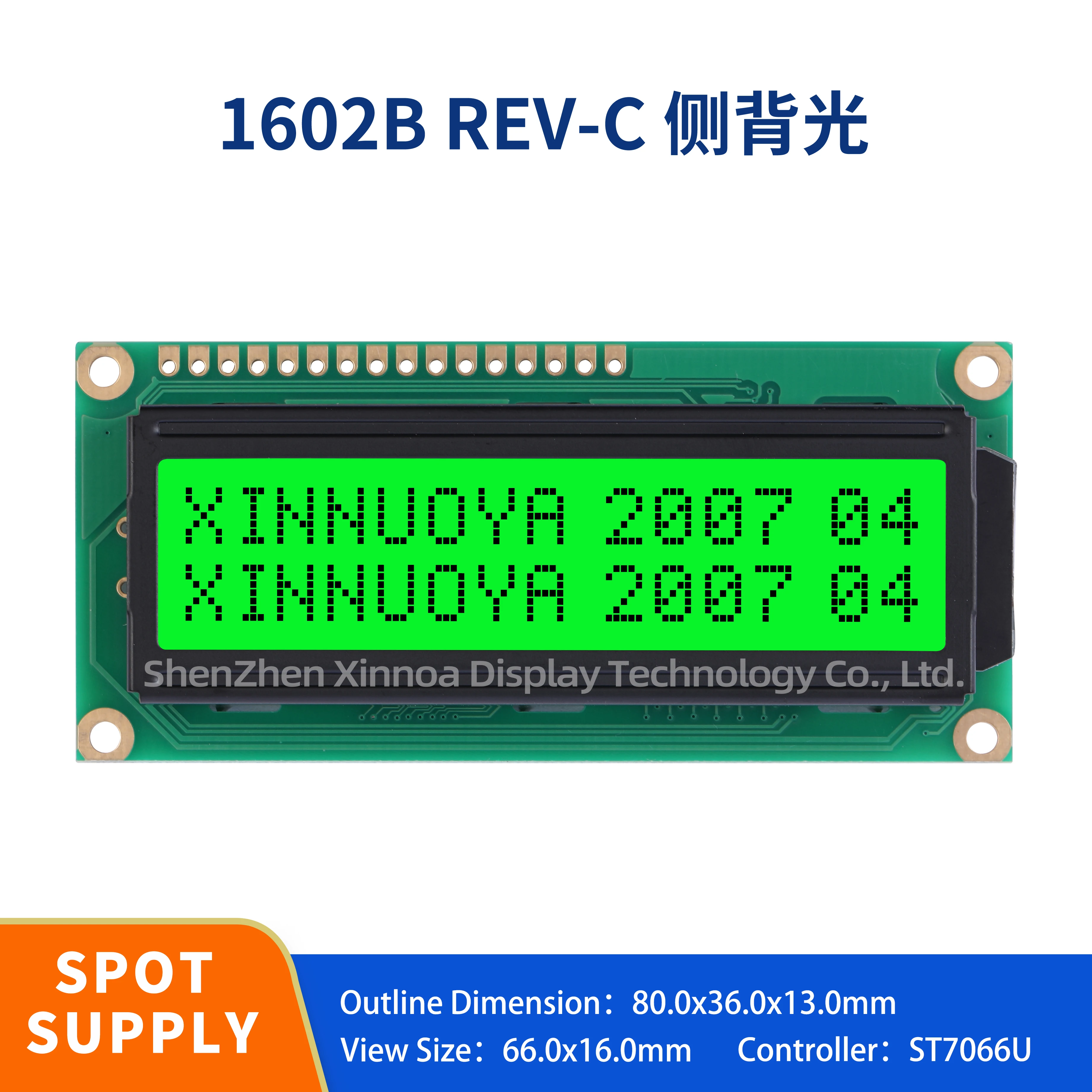 Xny1602b מחדש v.c lcd1602 lcd1602 lcd1602 2004 מודול 12864 כחול מסך ירוק 16x2 20x 4 תו lcd מודול תצוגה hd44780 בקר