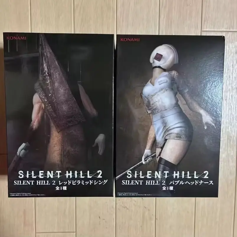 

Kotobukiya Collectible Horror Series - Silent Hill 2 Monster Figure Set