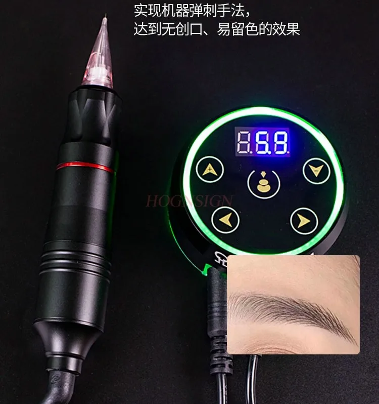 Embroidery current meter tattoo integrated machine non-invasive prick particle line eyebrow instrument full throwing machine