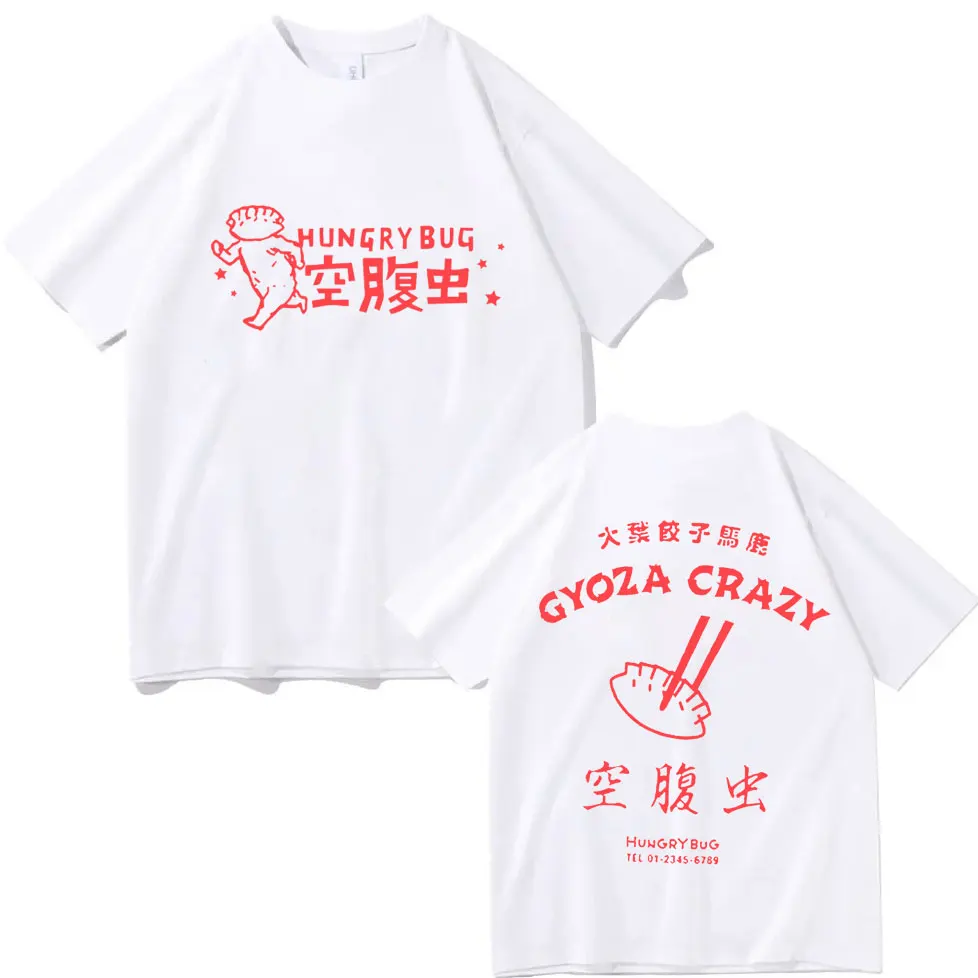 Japan Anime Dorohedoro Gyoza Crazy Hero Cosplay Graphic T Shirts Men Women Fashion Vintage T-shirt High Quality Cotton T-shirts