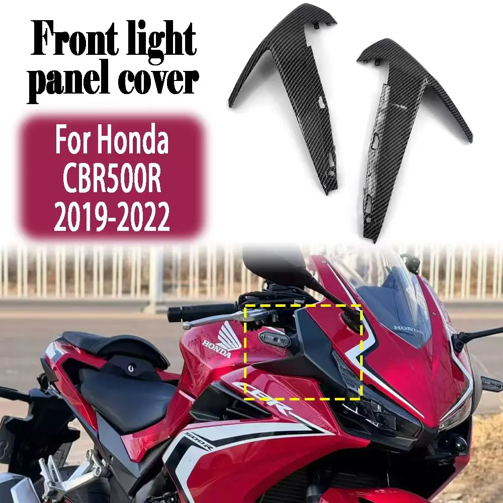 

Для мотоцикла HONDA CBR500R 2019-2022: верхняя боковая передняя панель фары, крышка фары, обтекатель, аксессуары