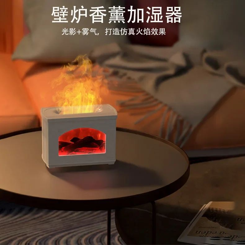 Simulated flame humidifier, home bedroom desktop usb silent large-capacity atomizing fragrance machine