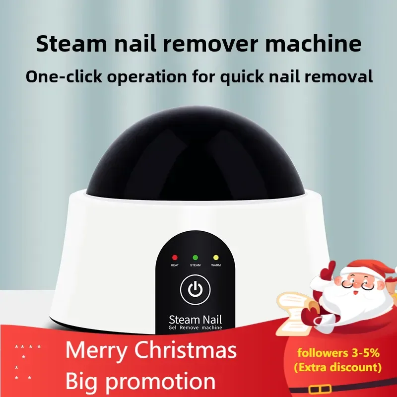 36w Steam Gel Nail Polish Remover Gel Polishing Remover Electric Nail UV Nails Steamer Cleaner Machine For Nail Art Manicure