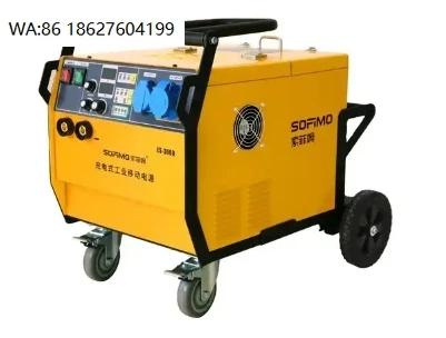 Cheap Multifunctional Portable Solar Power Station Lightweight Mobile Outdoor Household Emergency Energy Backup Generator