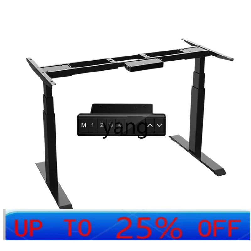 

LTT intelligent dual motor lifting table legs standing desk bedroom study table shelf