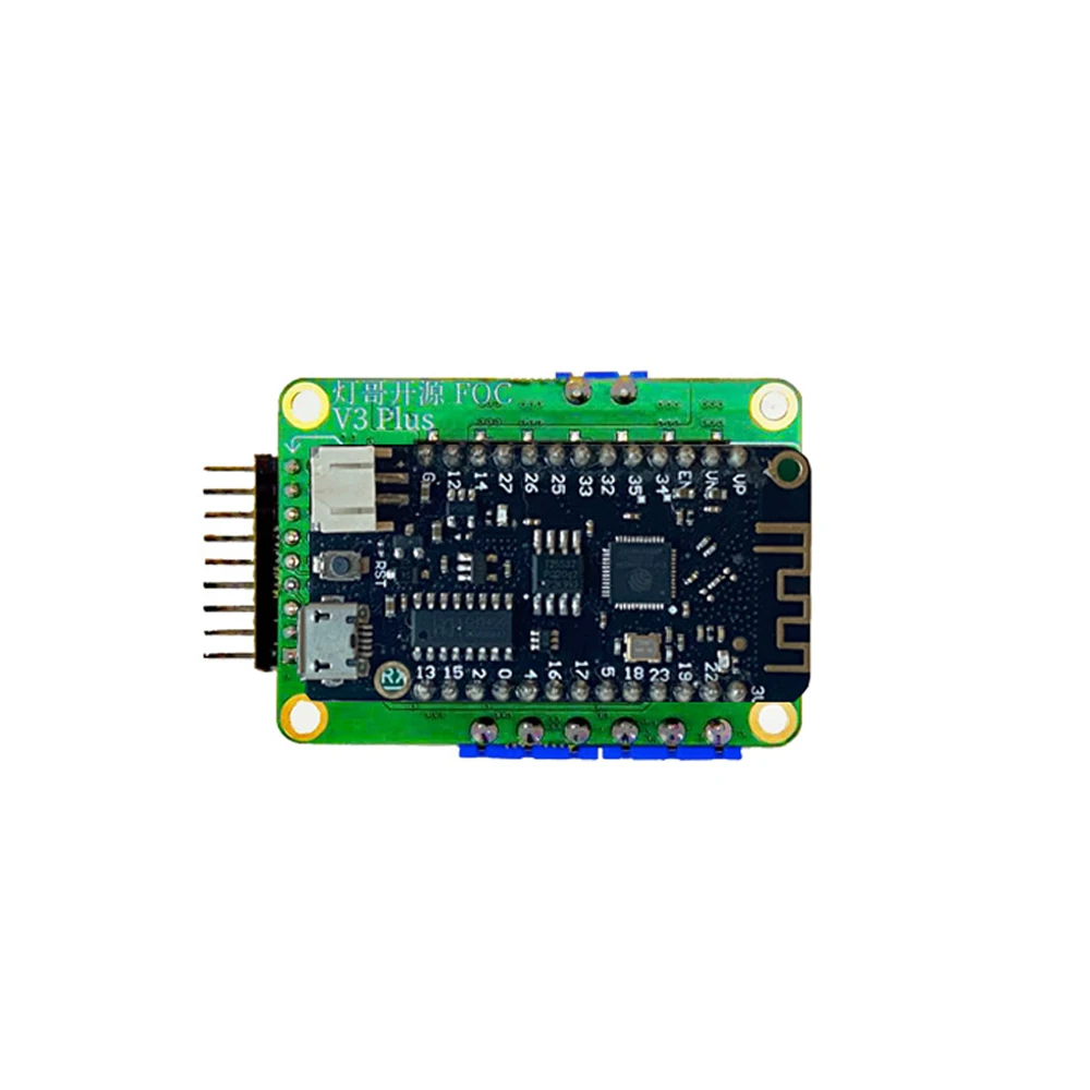 Imagem -04 - Dual Brushless Motor Drive Board para Arduino Velocidade Voltage Torque Current Torque Control Board Dc1224v Foc V3p