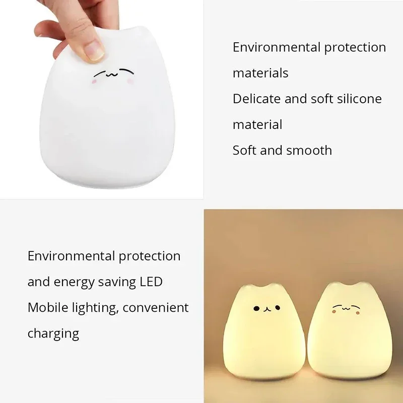 Touch Night Light Colorful Cat Silicone Animal Light Led lights Cartoon Silicone Lamp Bedroom decoration lights Bedside lighting