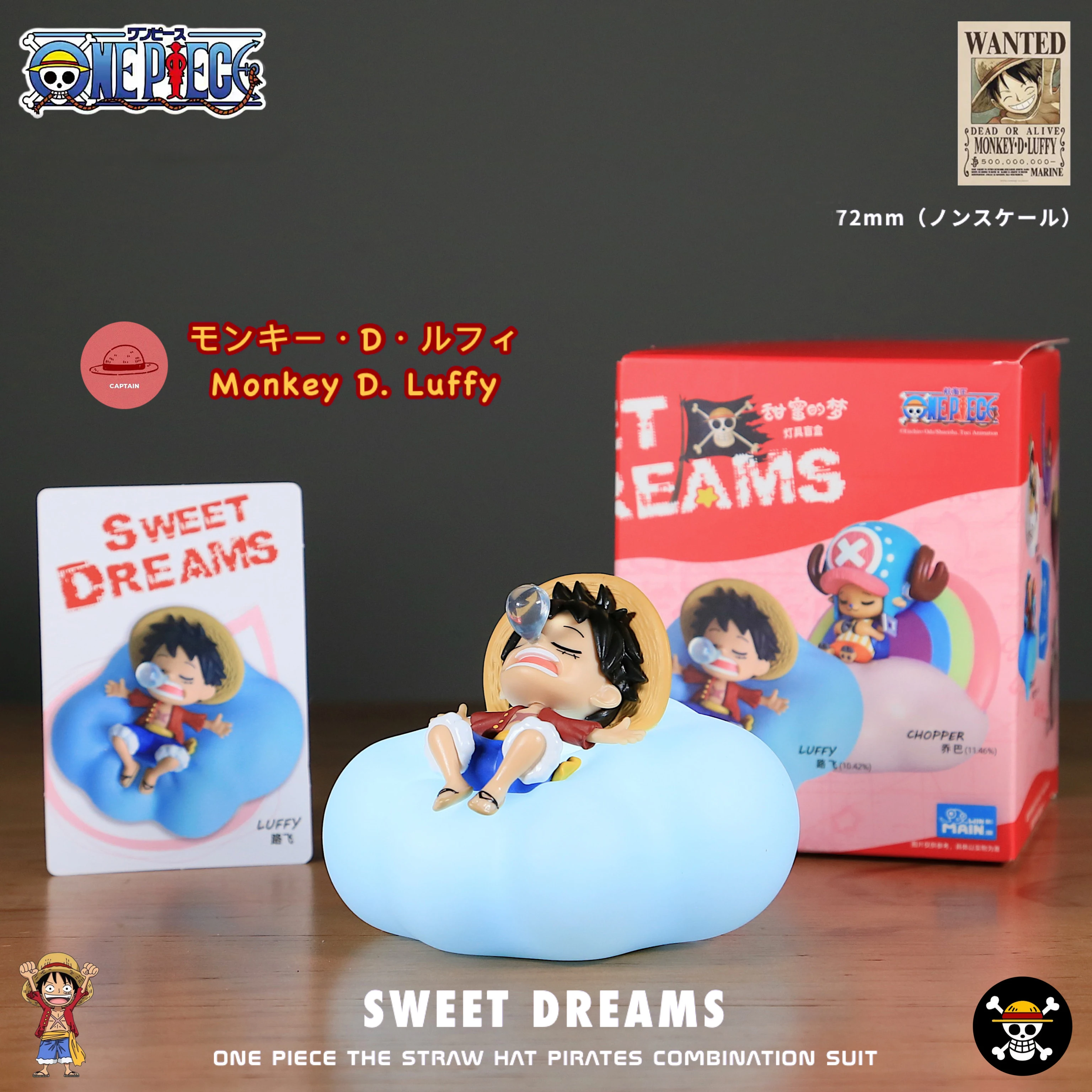 V系★NEVERLAND【HumaNOISE】特典★DVD★4点セット One Piece Night Light Luffy Zoro Nami Sanji Chopper Figure Lamp