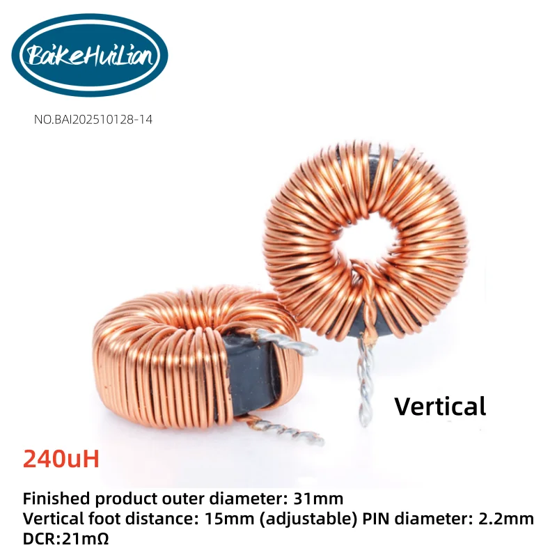 High current magnetic ring inductor 240UH 25A 1.0 dual wire parallel wound energy storage inductor, ring inductor, choke coil